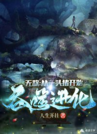 成人男男做愛(ài)在線看