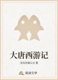人馬雜配mv的視頻美國版