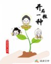 書名