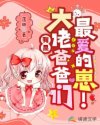 書名