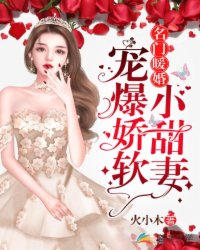 国产农村妇女精品一二区