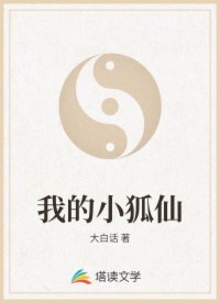蘑菇視頻5秒跳轉(zhuǎn)