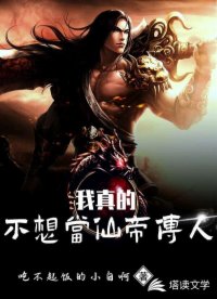 伊犁園xyd視頻人入口