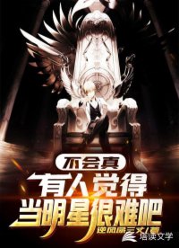 岳母的渴望-在線免費(fèi)完整版