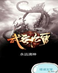 免费无码VA一区二区三区
