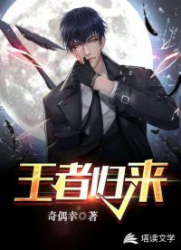 男男18歲禁看