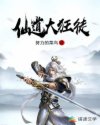 書名
