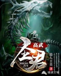 99久久人妻精品免费一区