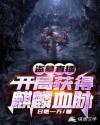 书名