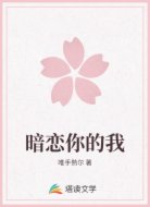 明月曾照彩云归