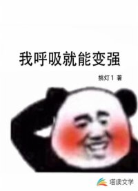 拍擊 挨打網(wǎng)站