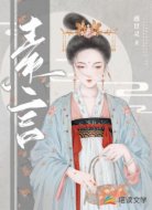 素 言