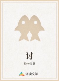 伊緬園新東方2023+92