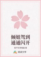 选哥今天五杀了吗