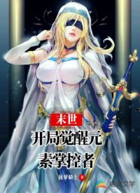 性常識修改催眠h(yuǎn)