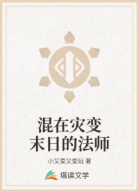 國(guó)產(chǎn)思思久久er99精品