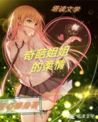 亚洲最新无码中文字幕久久
