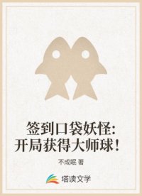 黑瓜網(wǎng)-每日大賽 反差
