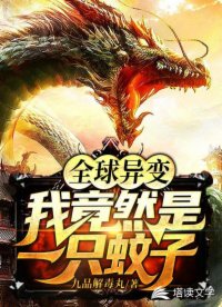 久久精品亞洲香蕉