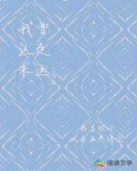 亚洲午夜无码AV毛片久久