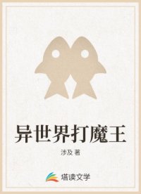 www.蘿莉社