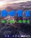 書名