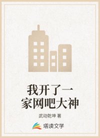 大學(xué)生露營小瑩欲仙欲死小強