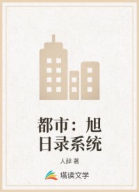 成人精產(chǎn)國產(chǎn)品
