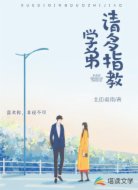 学弟请多指教