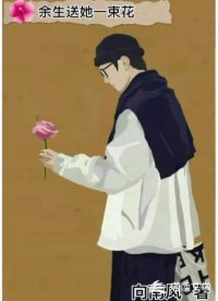 亞洲歐美在線ppp