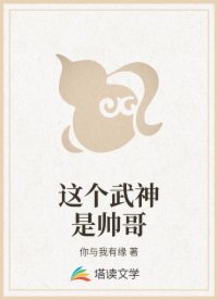 國產(chǎn)妓女牲交a毛片
