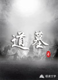 男男性 視頻