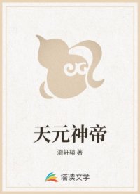 狗頭呼啦圈原版視頻百度網(wǎng)盤