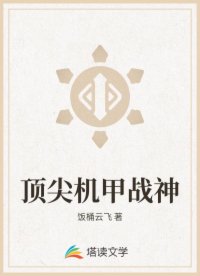 qqc五年沉淀只做精品下載APP