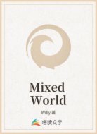 Mixed World