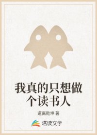 暗夜官網(wǎng)網(wǎng)頁入口