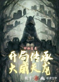 國(guó)產(chǎn)磚礦轉(zhuǎn)碼2023高清