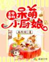 书名