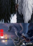 赤夜