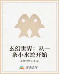 久久久久国色av免费看