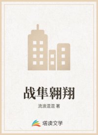 人妻精品久久無碼