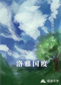 妻子當(dāng)丈夫面被兄弟3