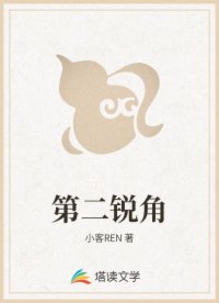 北北北砂公孫離禁慢天堂