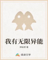 国产在线拍偷自揄拍无码