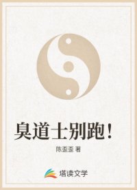 高清碼   免費(fèi)打軟件播視頻
