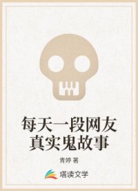 17·c.nom網(wǎng)頁版