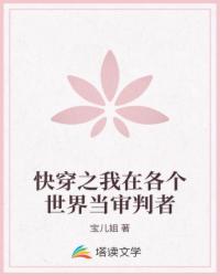 公与淑婷厨房猛烈进出视频韩国