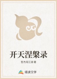 麻w豆w傳w媒ww