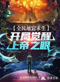 书名