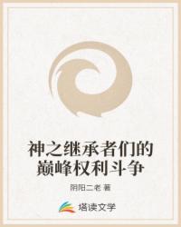 精产国品一二三产区99